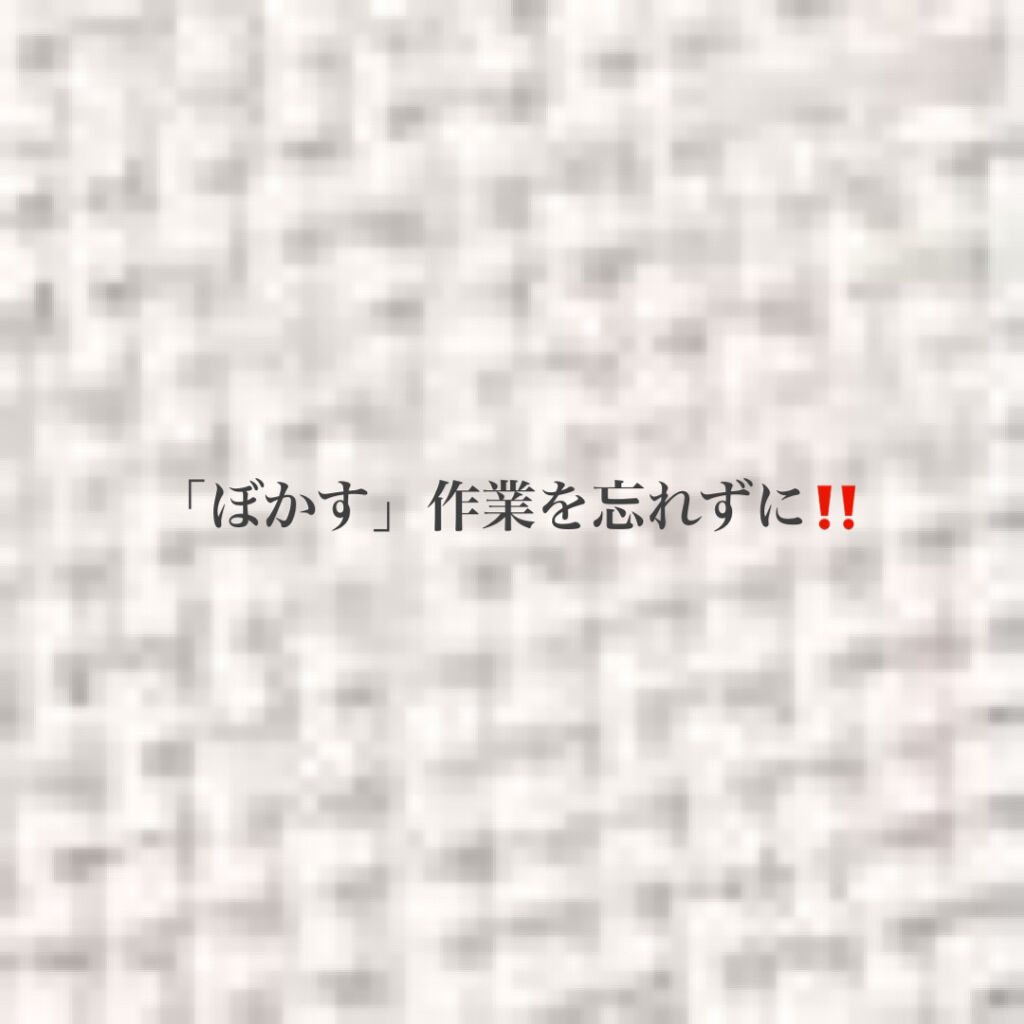 ダブルラインエキスパート/KATE/リキッドアイライナーを使ったクチコミ（3枚目）