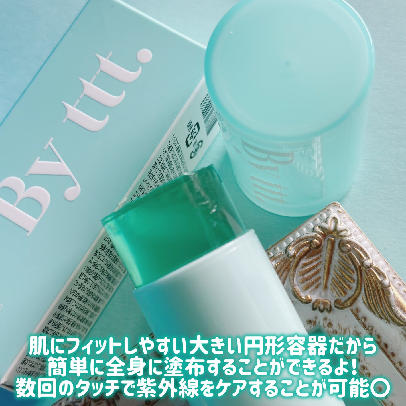 クリアサンスティック/By ttt./日焼け止めスティックを使ったクチコミ(4枚目)