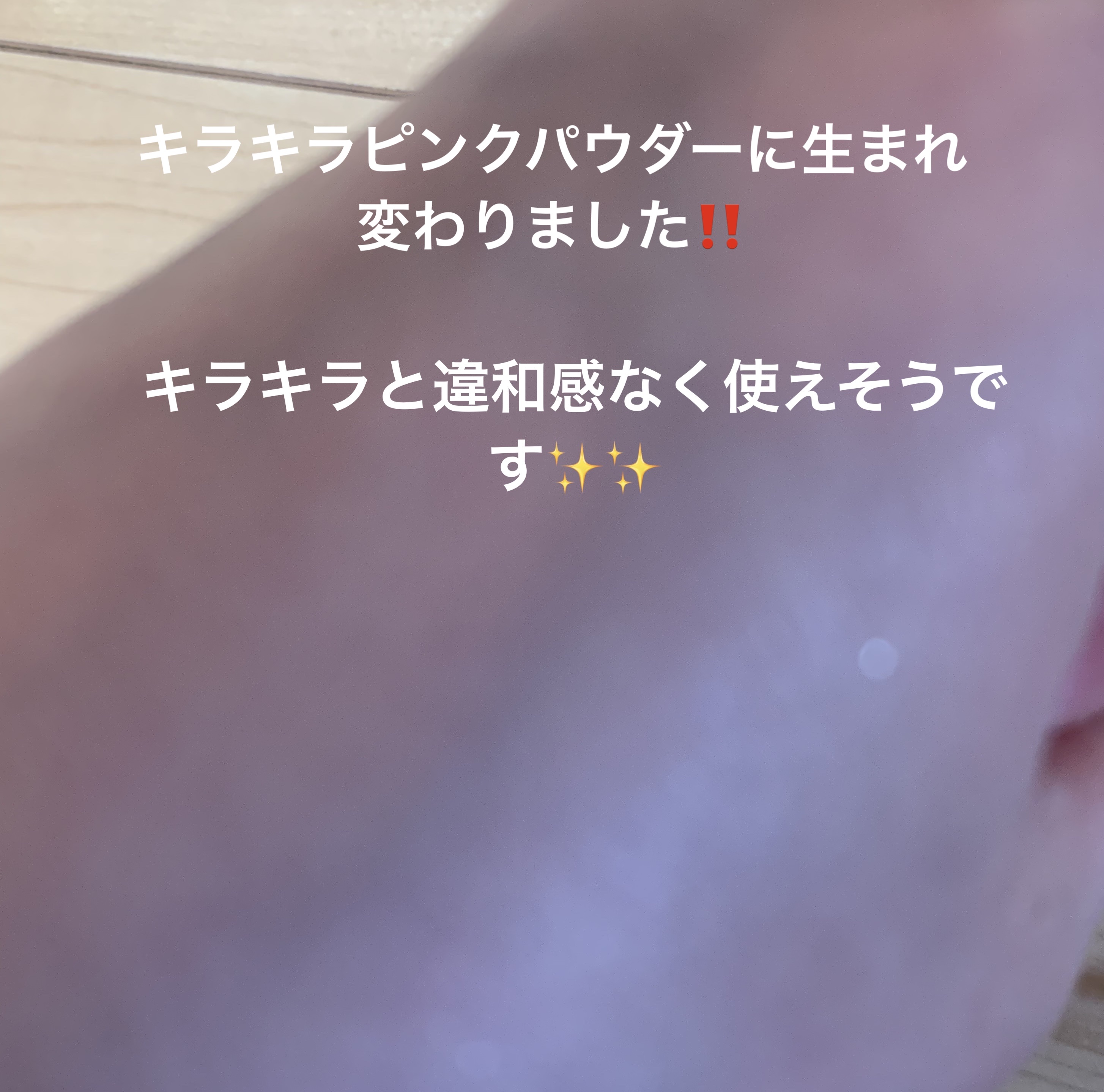 アイグロー シャドウ クワッド N/REVLON/アイシャドウパレットを使ったクチコミ（3枚目）