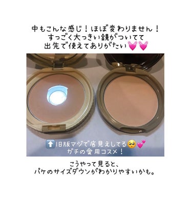 マシュマロフィニッシュパウダー/キャンメイク/プレストパウダーを使ったクチコミ（3枚目）