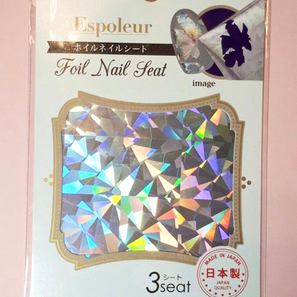 ジェルネイル/ジェルミーワン/ジェルネイルを使ったクチコミ(3枚目)