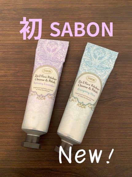 フェイスポリッシャー リフレッシング(ミント)/SABON/スクラブ・ゴマージュを使ったクチコミ(1枚目)