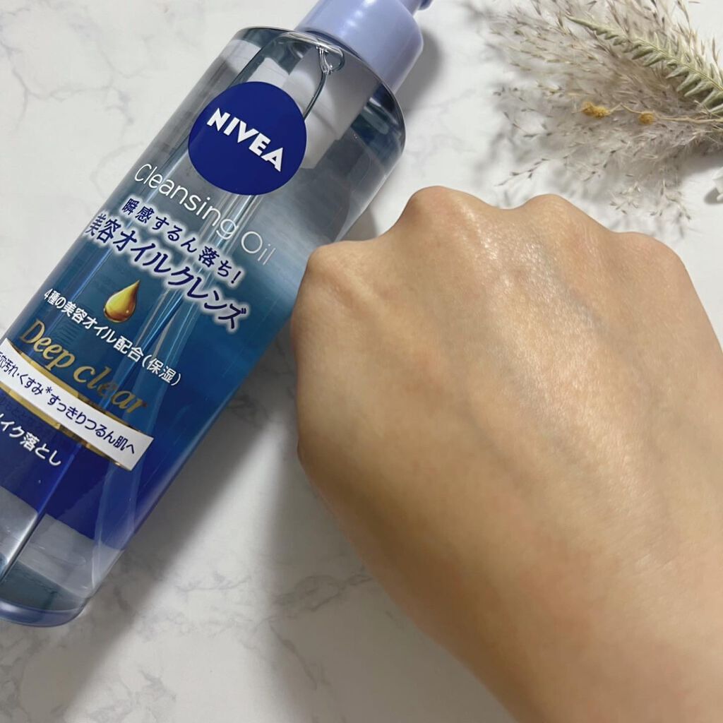ニベア クレンジングオイル ディープクリア/ニベア/オイルクレンジングを使ったクチコミ(4枚目)