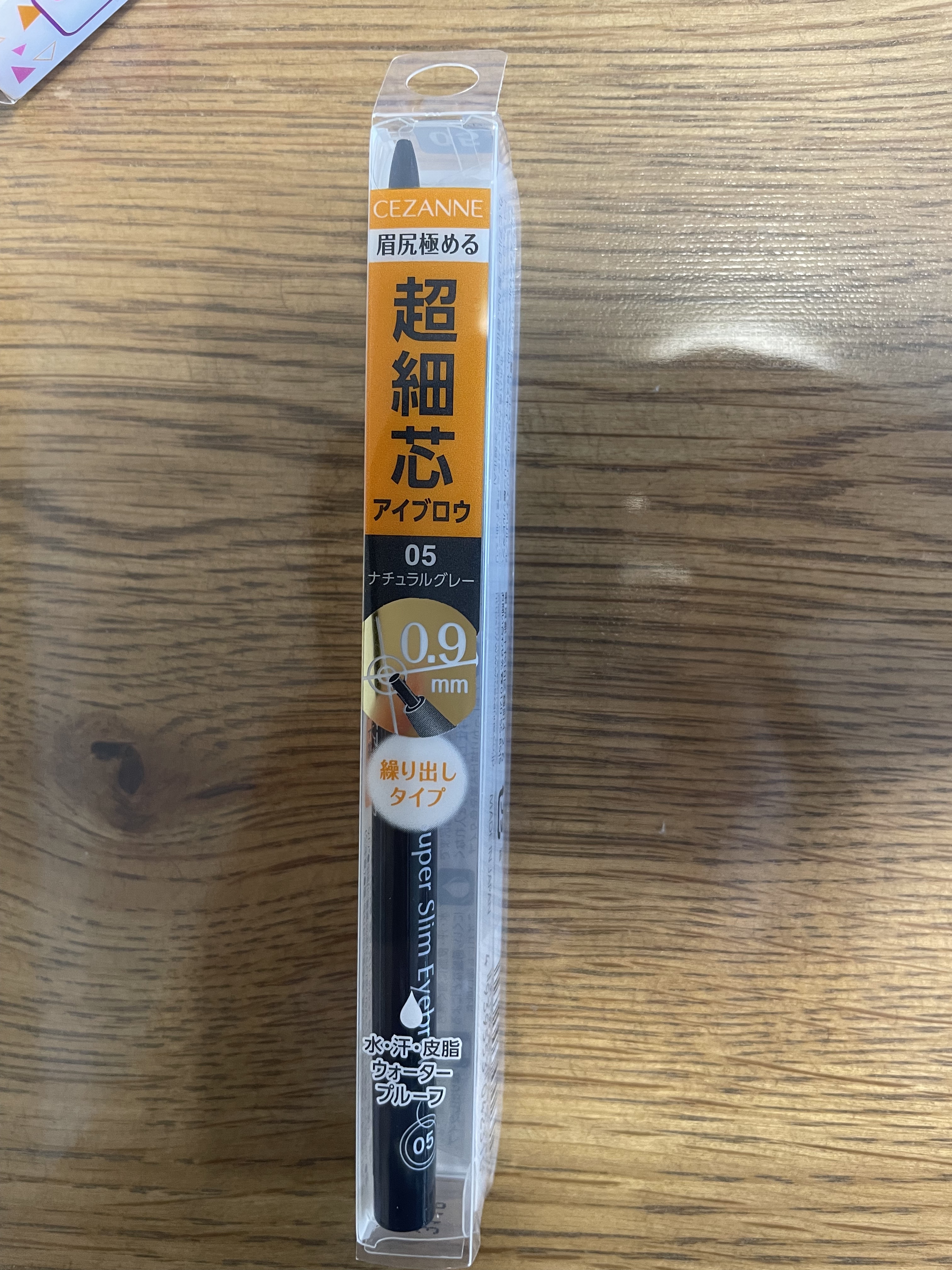 ザ・ダーママスク　/クオリティファースト/シートマスク・パックを使ったクチコミ（3枚目）