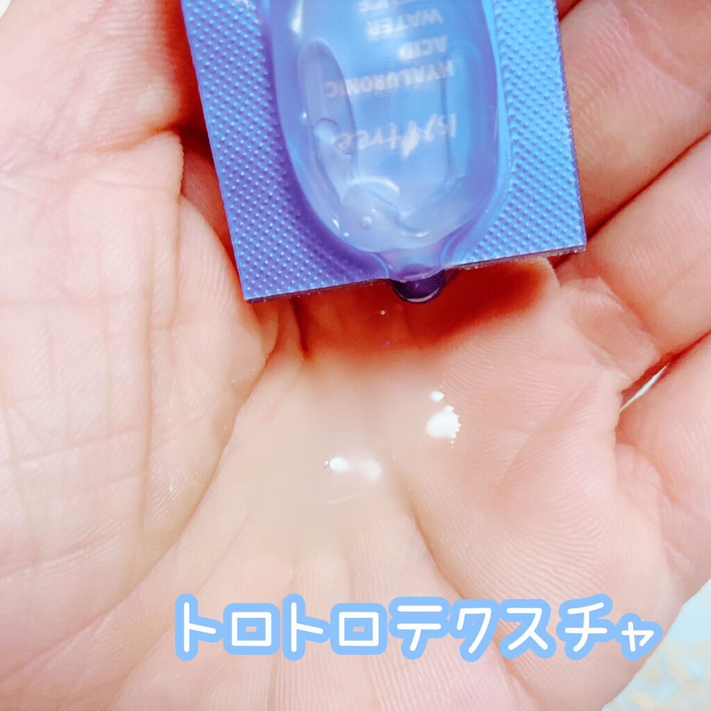 ヒアルロン酸 ウォーターエッセンス/Isntree/美容液を使ったクチコミ（3枚目）