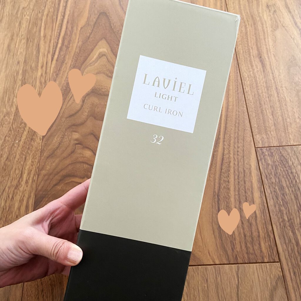 LIGHT カールアイロン 32mm/LAVIEL/カールアイロンを使ったクチコミ（1枚目）