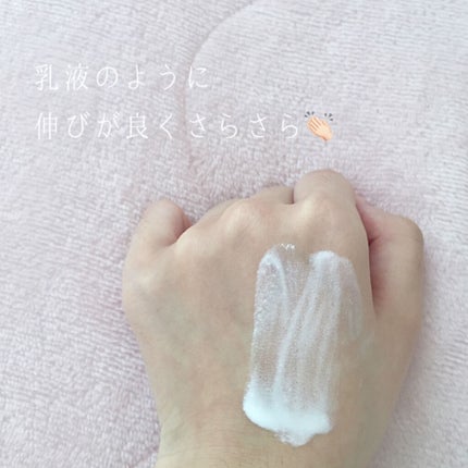 アンブリオリス モイスチャークリーム/アンブリオリス/フェイスクリームを使ったクチコミ(5枚目)