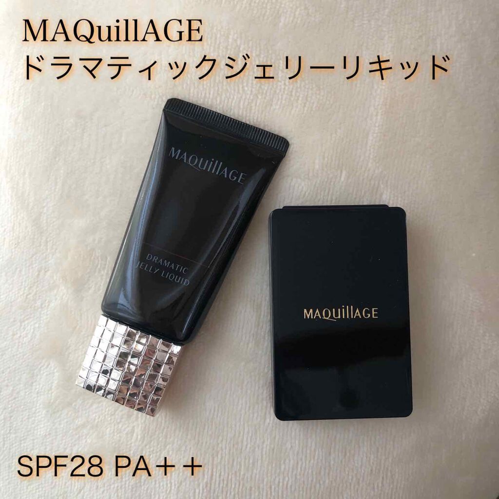 ドラマティックリキッド UV/マキアージュ/リキッドファンデーションを使ったクチコミ(1枚目)