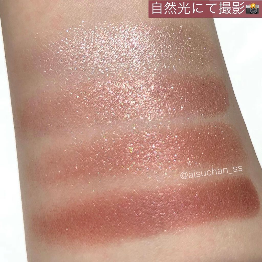 シルキースフレアイズ/キャンメイク/アイシャドウパレットを使ったクチコミ(5枚目)