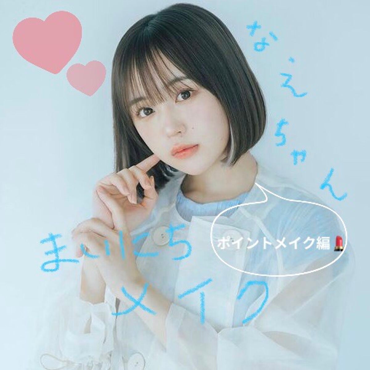 パウダー&ペンシル アイブロウEX/excel/アイブロウペンシルを使ったクチコミ(1枚目)