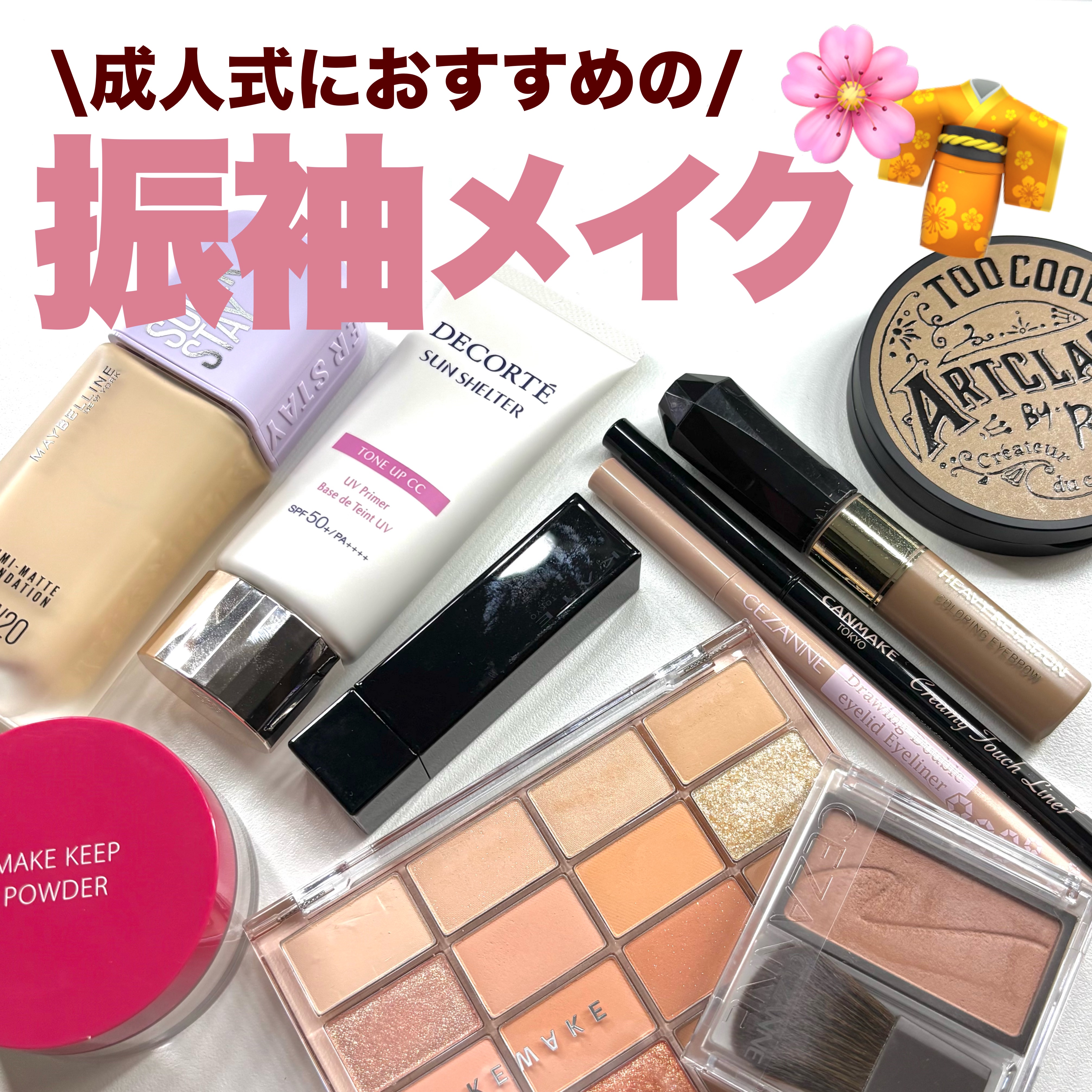 チークブラッシュ/CEZANNE/パウダーチークを使ったクチコミ（1枚目）