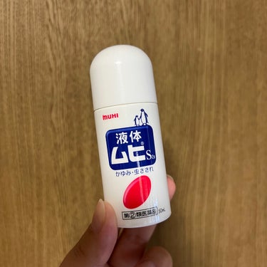 
かゆみ、虫刺されにすばやく効いてくれ
使用した感じはスーッとした清涼感です。

虫刺され以外にも
皮膚炎、かぶれ、蕁麻疹、湿疹、しもやけ、汗疹にも効果があります。

夏は必需品で私も子どもにも使います