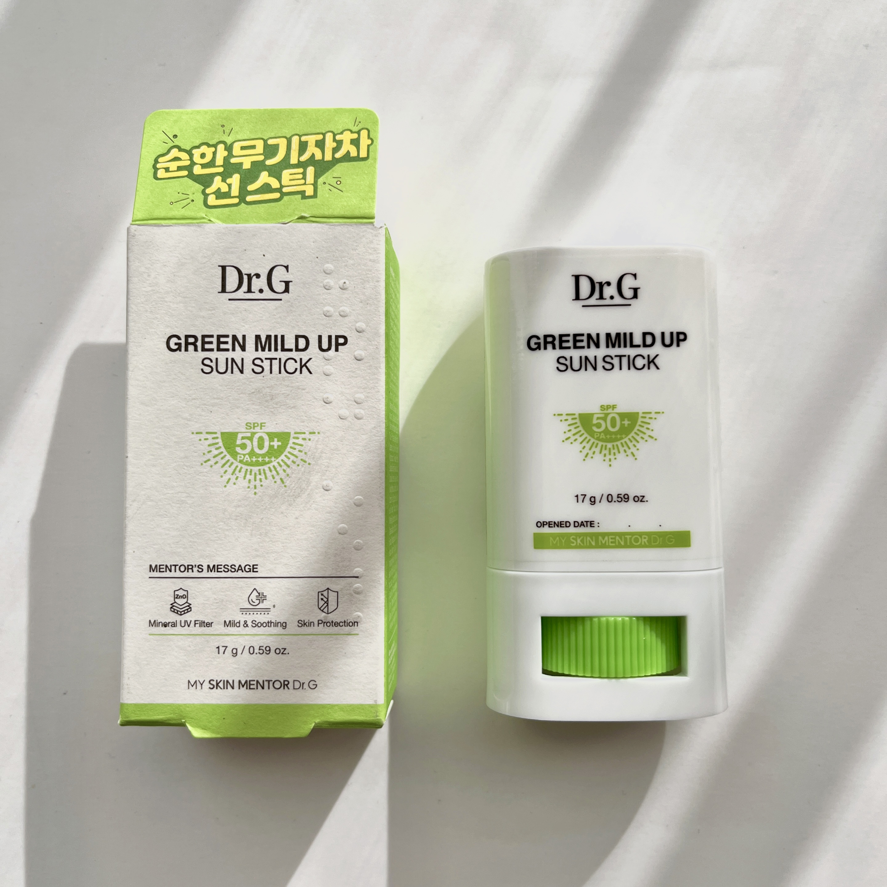 グリーンマイルドサンスティック SPF50+ PA++++/Dr.G/日焼け止めスティックを使ったクチコミ（1枚目）