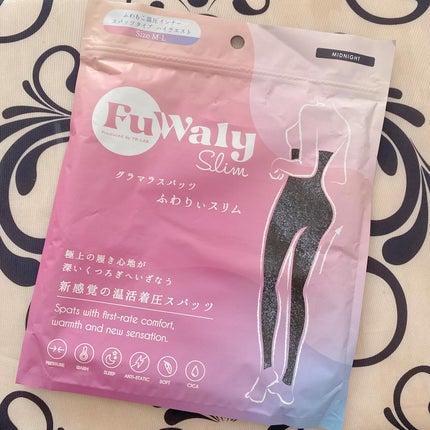 FuWaly Slim スパッツタイプ/グラマラスパッツシリーズ/着圧ソックス・レギンスを使ったクチコミ(4枚目)