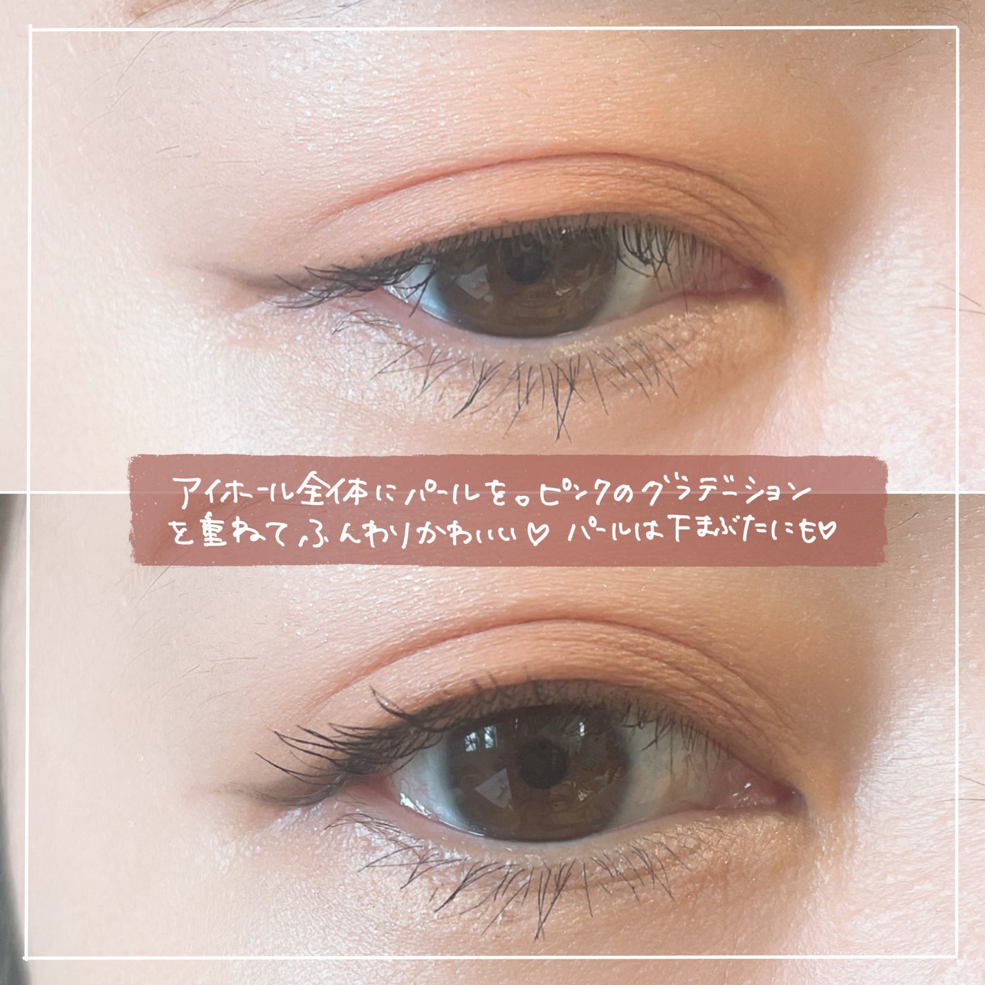 エテュセ アイエディション(カラーパレット)/ettusais/アイシャドウパレットを使ったクチコミ(3枚目)