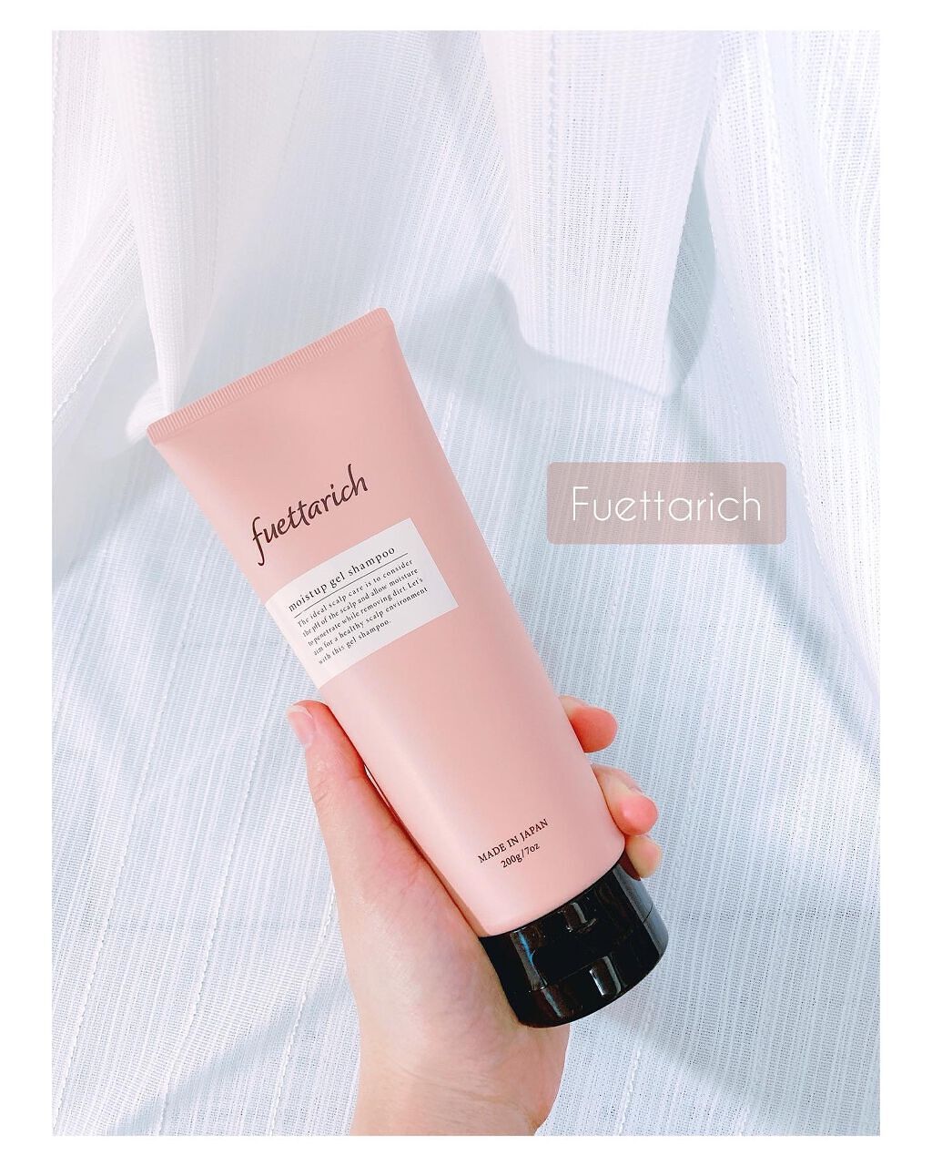 モイストアップ ジェル シャンプー/トリートメント/fuettarich (フエッタリッチ)/サロンシャンプーを使ったクチコミ(2枚目)