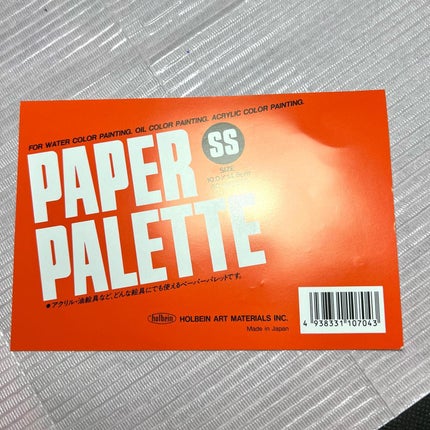 ぴよこれいと あうるす on LIPS 「昨日のリールの静止画バージョンでも、よろしければ、いかがでしょ..」(7枚目)