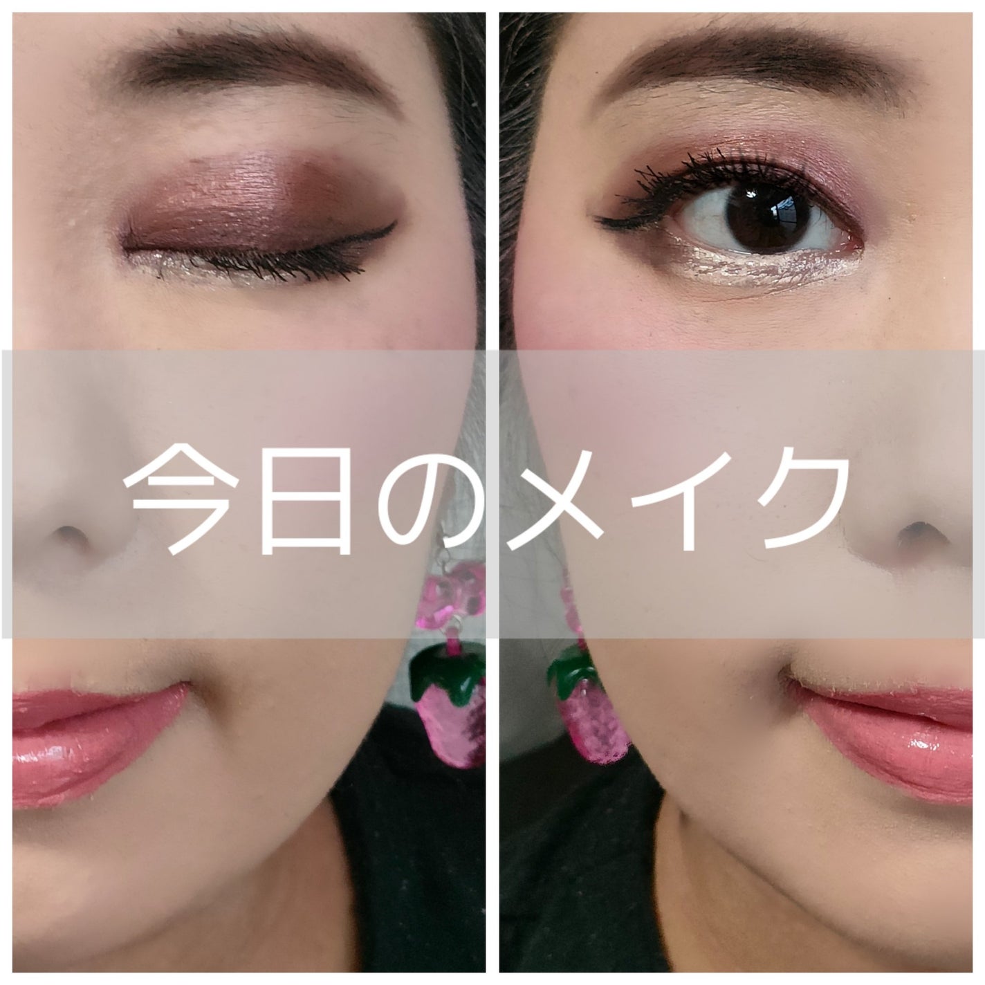 限定 リアルラスティング グリッターシャドウ/K-パレット/単色アイシャドウを使ったクチコミ(1枚目)