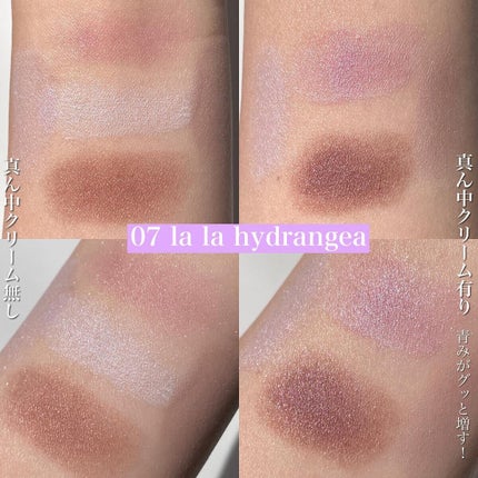 インク ムード グロイ ティント/PERIPERA/リップティントを使ったクチコミ(3枚目)