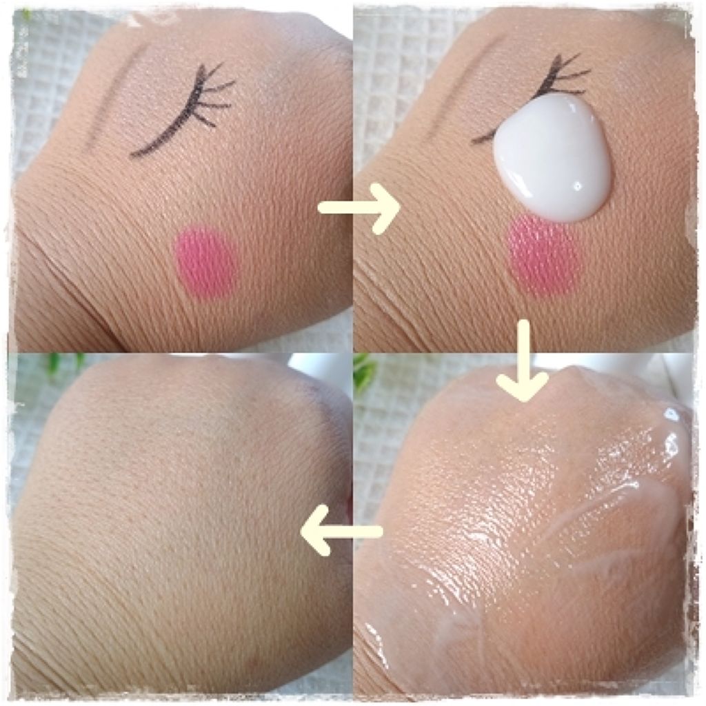 ボタニカルモイストクレンジングミルク/ヴァントルテ/ミルククレンジングを使ったクチコミ（2枚目）