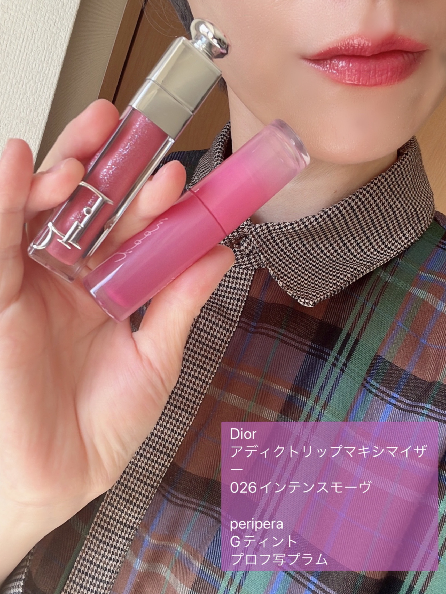 ペリペラ インク ムード グロイ ティント/PERIPERA/リップティントを使ったクチコミ（1枚目）