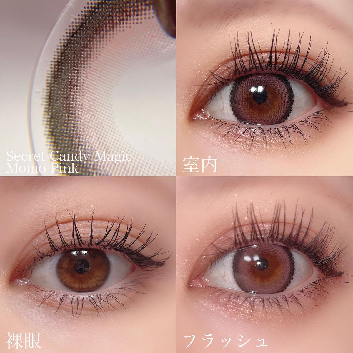 secretcandymagic 1day(シークレットキャンディーマジック）｜secret