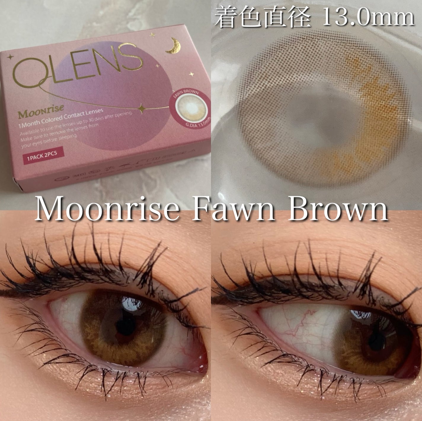 Real Ring 1day/OLENS/ワンデー(1DAY)カラコンを使ったクチコミ(5枚目)