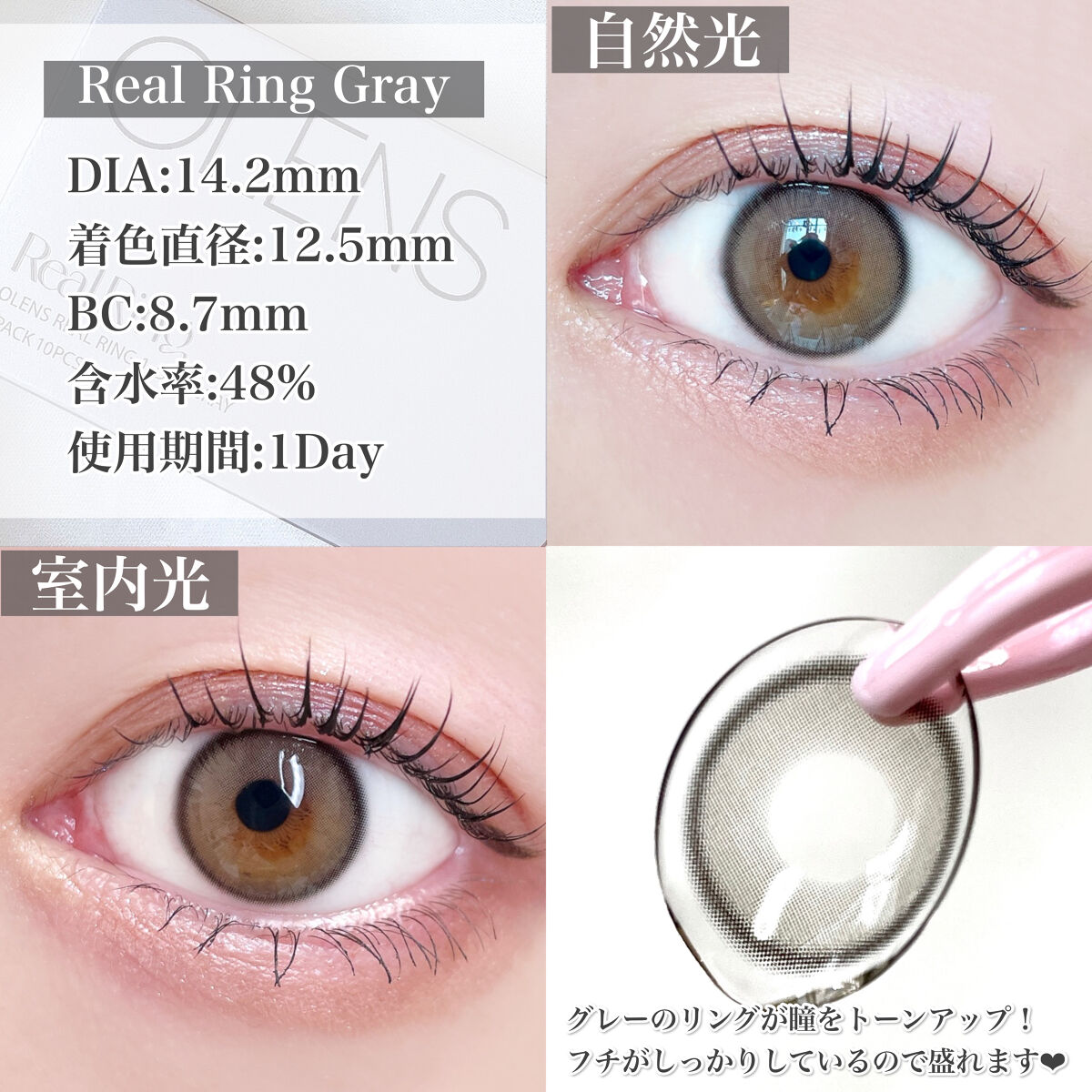 エテュセ アイエディション(カラーパレット)/ettusais/アイシャドウパレットを使ったクチコミ（3枚目）