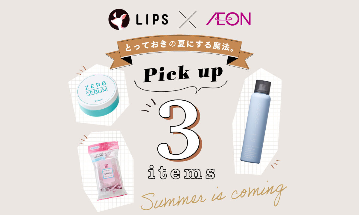 直営ストア AZARE化粧品 ニューグリーンコスモ21 30ml villarce.com.br