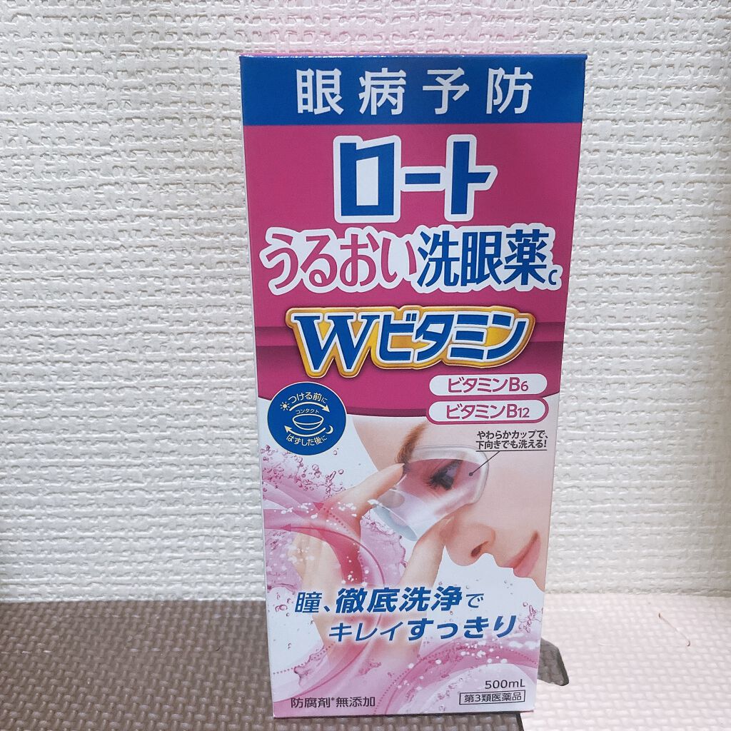 ビタうるる洗眼薬W+(医薬品)/ロート製薬/その他を使ったクチコミ(2枚目)
