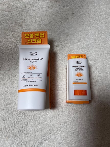 ブライトニングアップサンプラス/Dr.G/日焼け止めクリームを使ったクチコミ(2枚目)