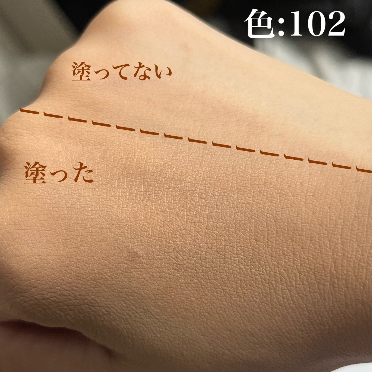 RMK ã©ã¹ãã£ã³ã° ãžã§ã«ã¯ãªãŒãã£ãã¡ã³ããŒã·ã§ã³/RMK/ã¯ãªãŒã ã»ãšãã«ãžã§ã³ãã¡ã³ããŒã·ã§ã³ã䜿ã£ãã¯ãã³ãïŒ4æç®ïŒ