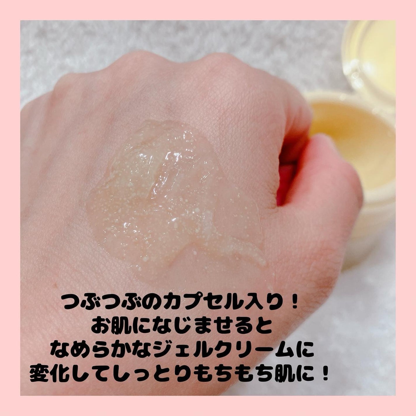 ã¹ãã·ã£ã«ãžã§ã«ã¯ãªãŒã ããïŒãªã€ã«ã€ã³ïŒ/ã¢ã¯ã¢ã¬ãŒãã«/ãªãŒã«ã€ã³ã¯ã³åç²§åã䜿ã£ãã¯ãã³ãïŒ4æç®ïŒ