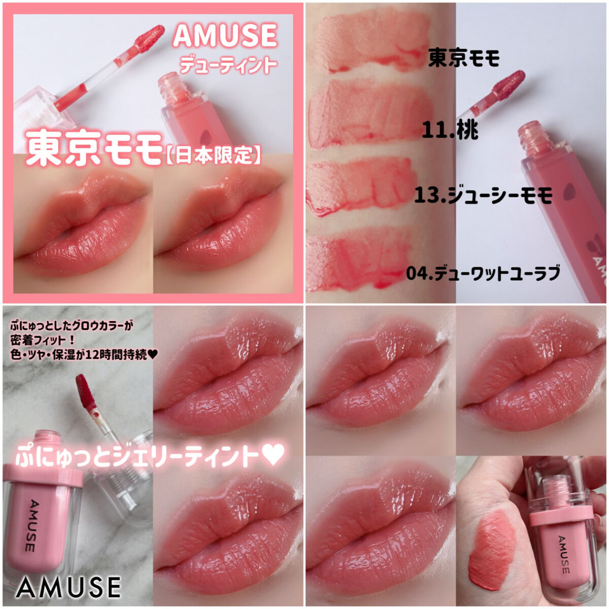 オールデイ ロング アンド カール マスカラ/Milk Touch/マスカラを使ったクチコミ（2枚目）