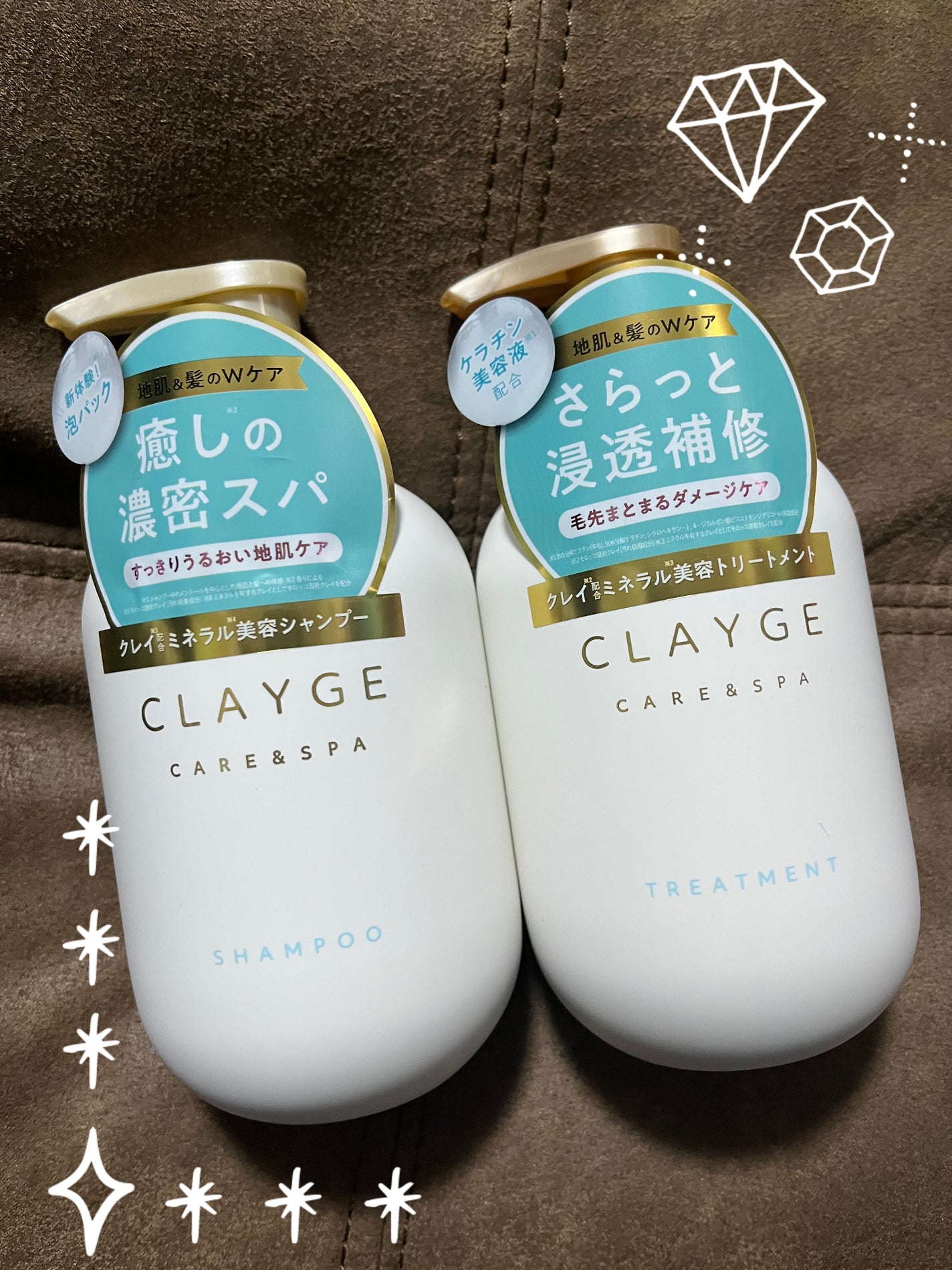 シャンプー/トリートメント SR/CLAYGE/市販シャンプーを使ったクチコミ(1枚目)