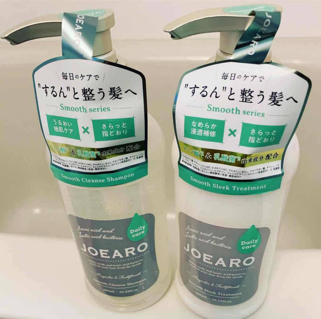 スムースクレンズシャンプー／スムーススリークトリートメント シャンプー/JOEARO/市販シャンプーを使ったクチコミ（1枚目）
