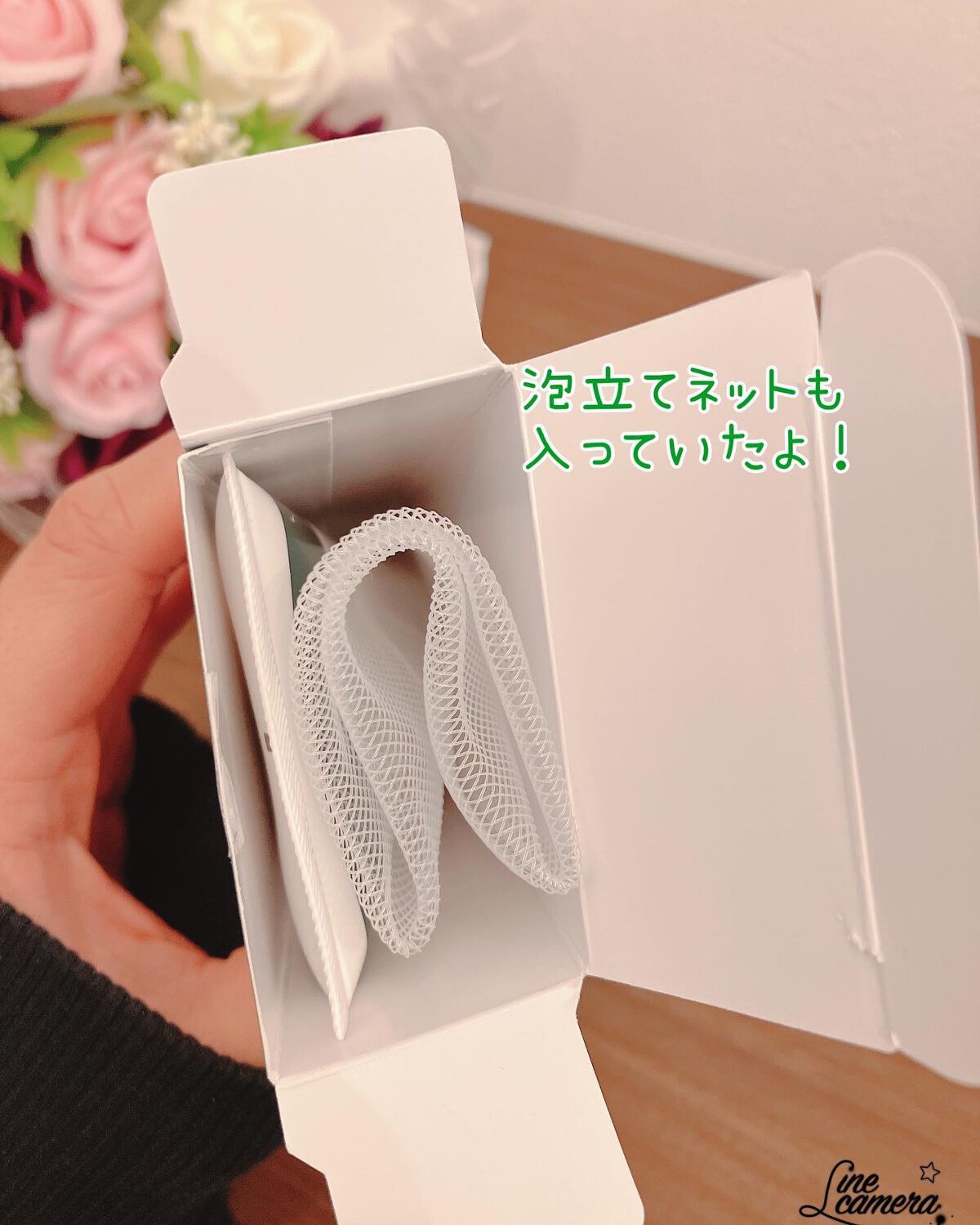 CICAPRIMEオールインワンジェル/CICAPRIME/オールインワン化粧品を使ったクチコミ（2枚目）