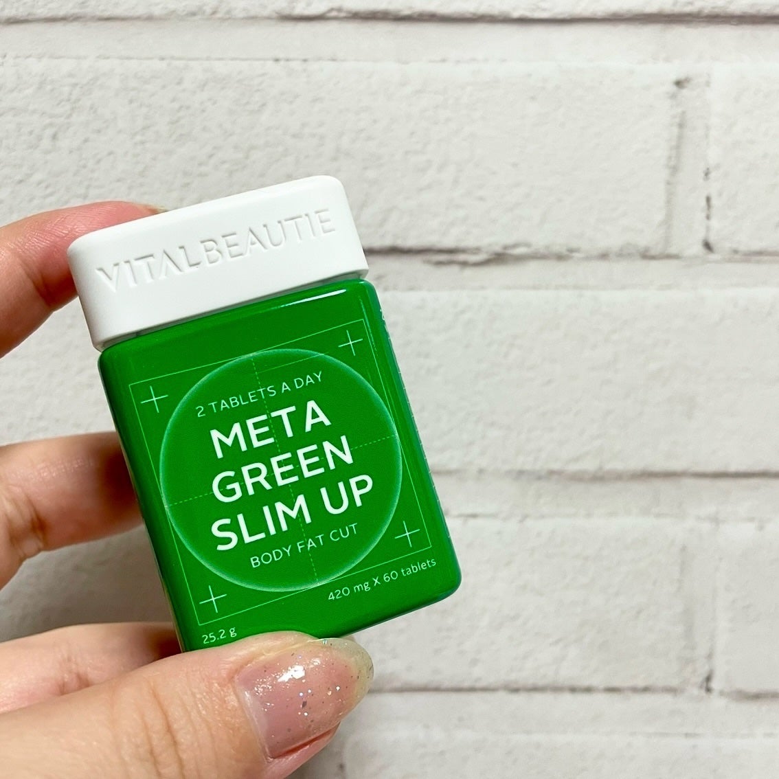 メタグリーンスリムアップ/VITALBEAUTIE/ボディサプリメントを使ったクチコミ(4枚目)