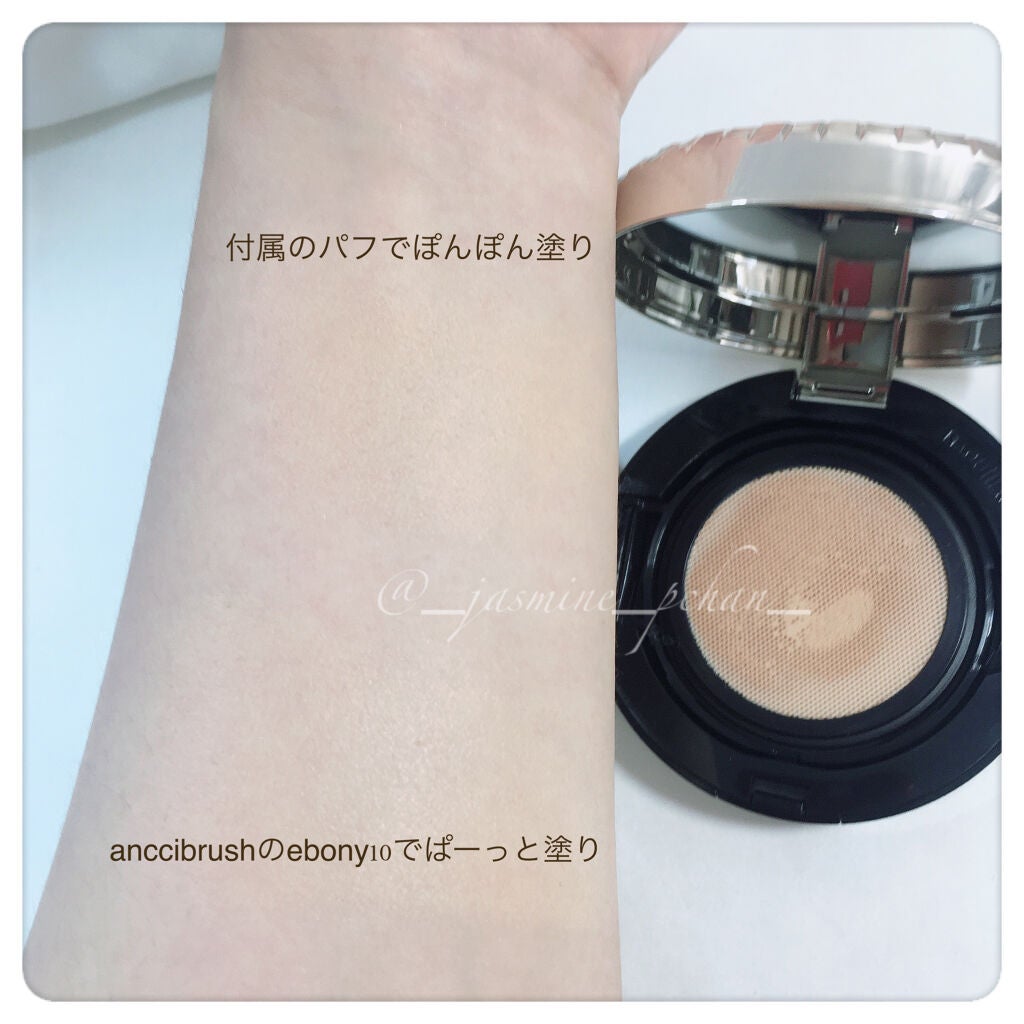 ドラマティックジェリーコンパクト/マキアージュ/クッションファンデーションを使ったクチコミ(2枚目)