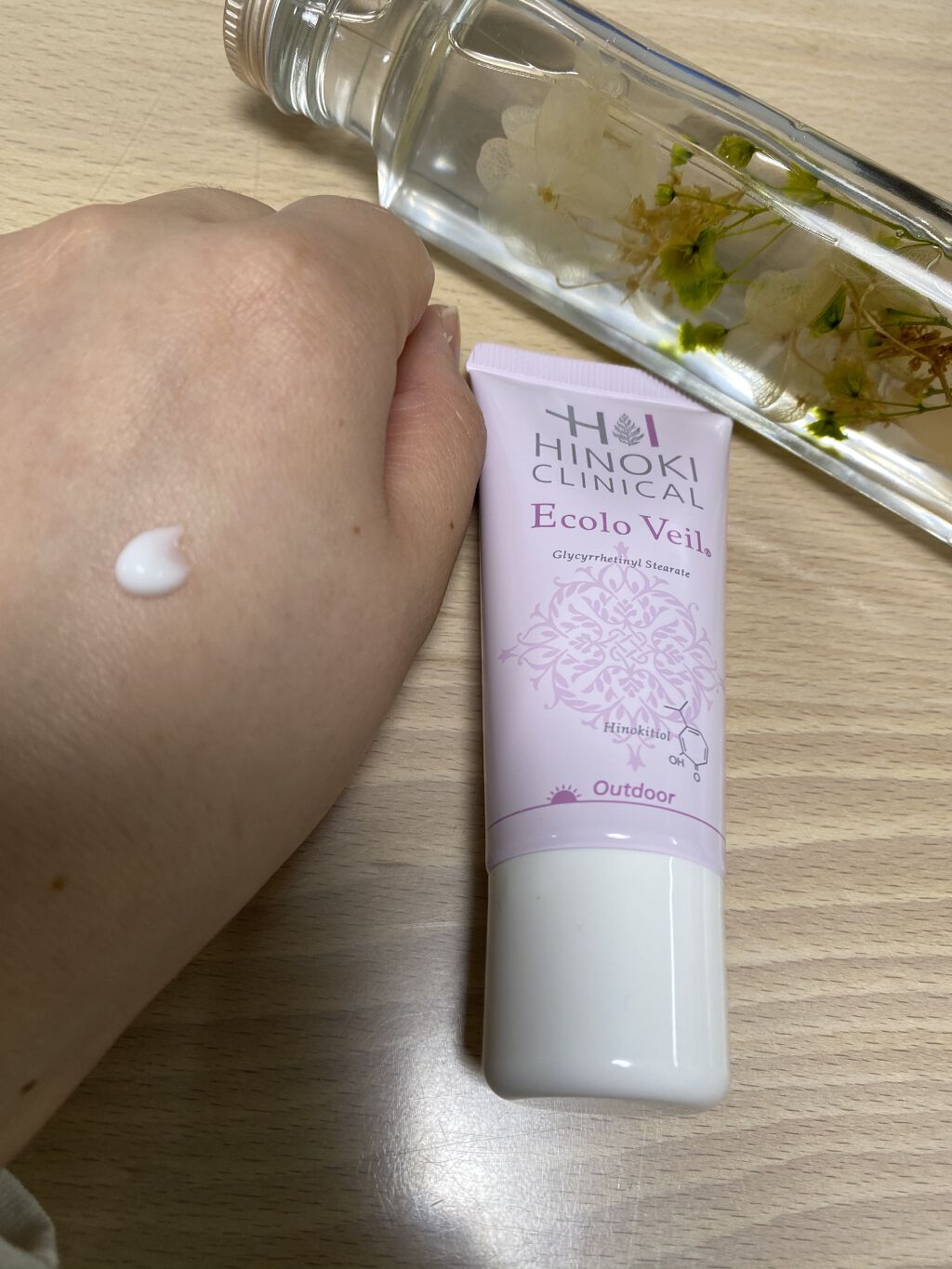 エコロヴェール/ヒノキ肌粧品/日焼け止めクリームを使ったクチコミ（2枚目）