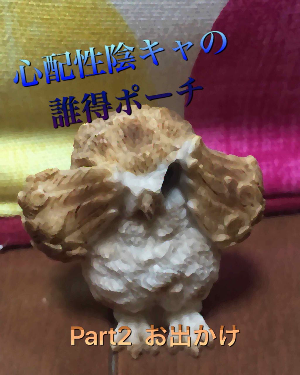 オペラ リップティント N/OPERA/リップティントを使ったクチコミ（1枚目）