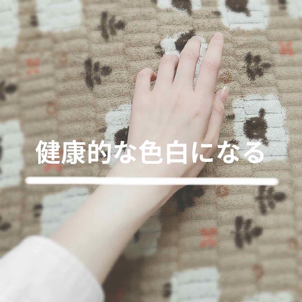 ビオレUV アクアリッチウォータリージェル /ビオレ/日焼け止め・UVケアを使ったクチコミ（1枚目）