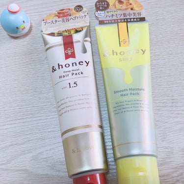 ディープモイスト ヘアパック1.5/&honey/洗い流すヘアトリートメントを使ったクチコミ（2枚目）