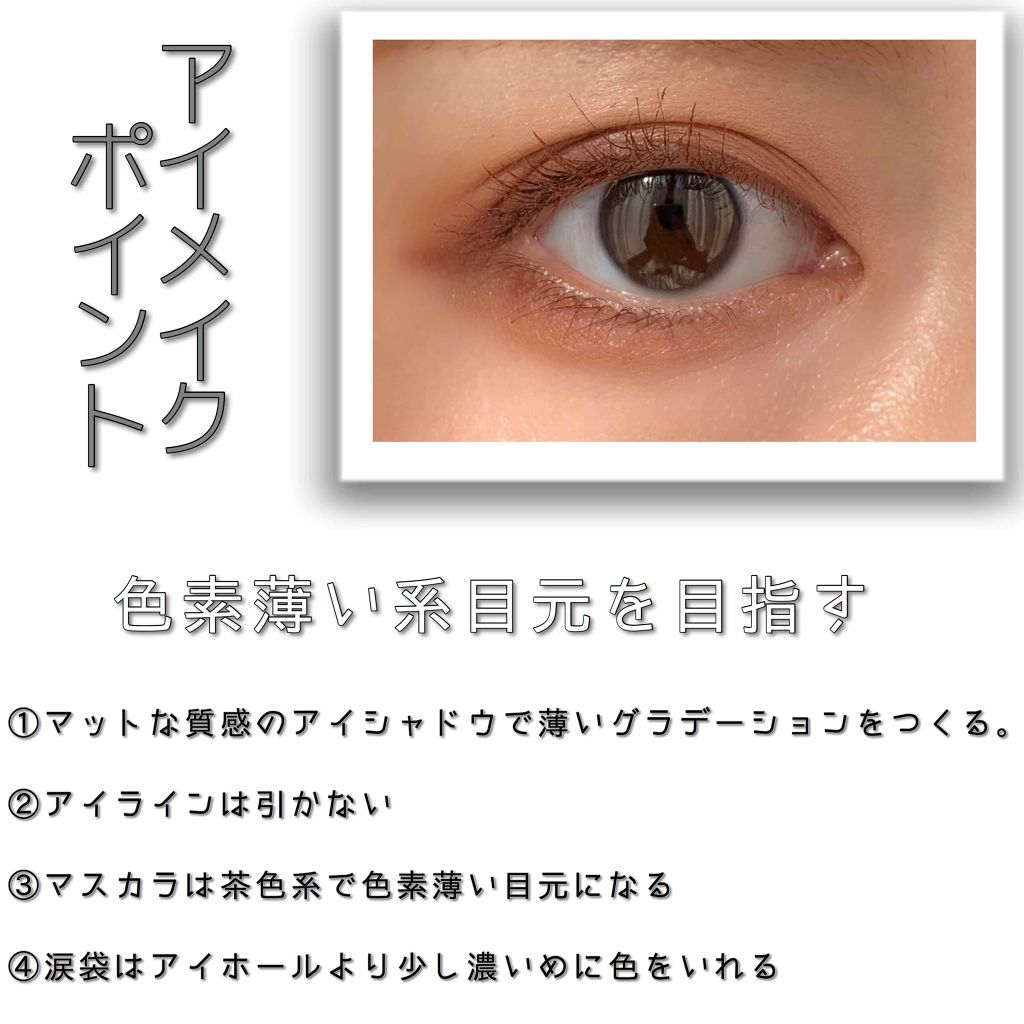 グロウフルールチークス/キャンメイク/パウダーチークを使ったクチコミ(3枚目)