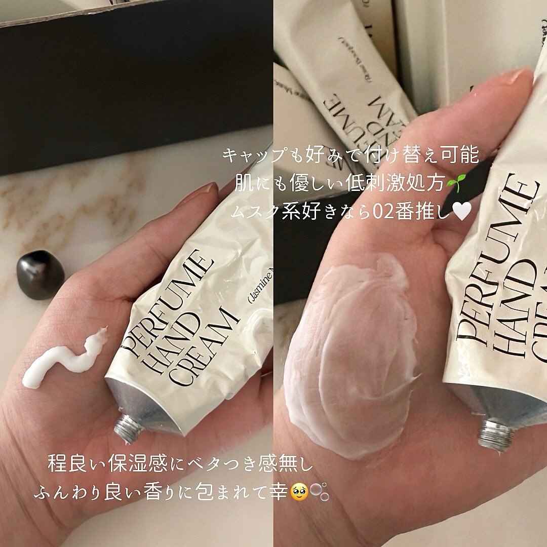  パフューム ハンドクリーム POWDERY ROSE /After blow/ハンドクリームを使ったクチコミ（3枚目）