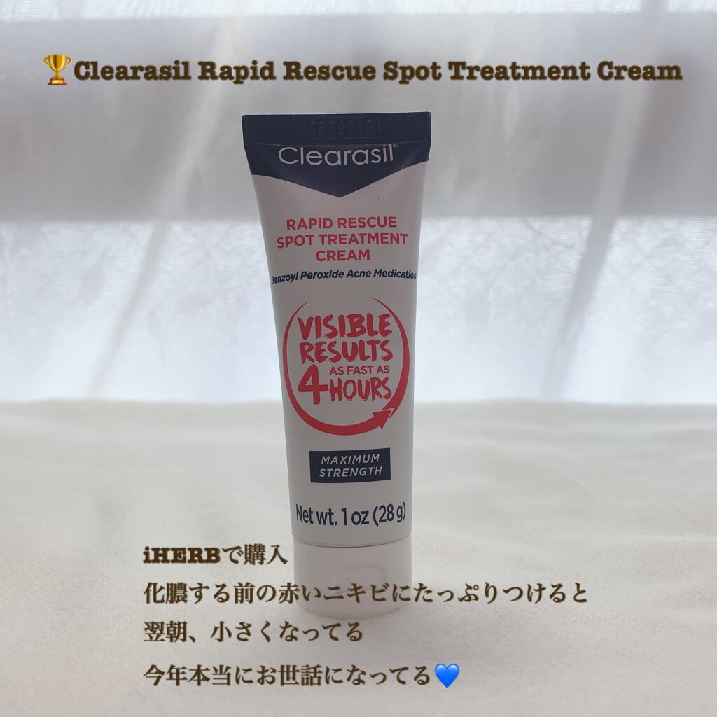 NU バン オレオ リラックス/ケラスターゼ/シャンプー・コンディショナーを使ったクチコミ(6枚目)