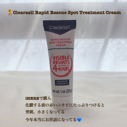 NU バン オレオ リラックス/ケラスターゼ/シャンプー・コンディショナーを使ったクチコミ(6枚目)