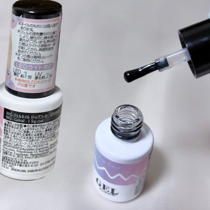 つめやすり/DAISO/ネイル用品を使ったクチコミ(6枚目)