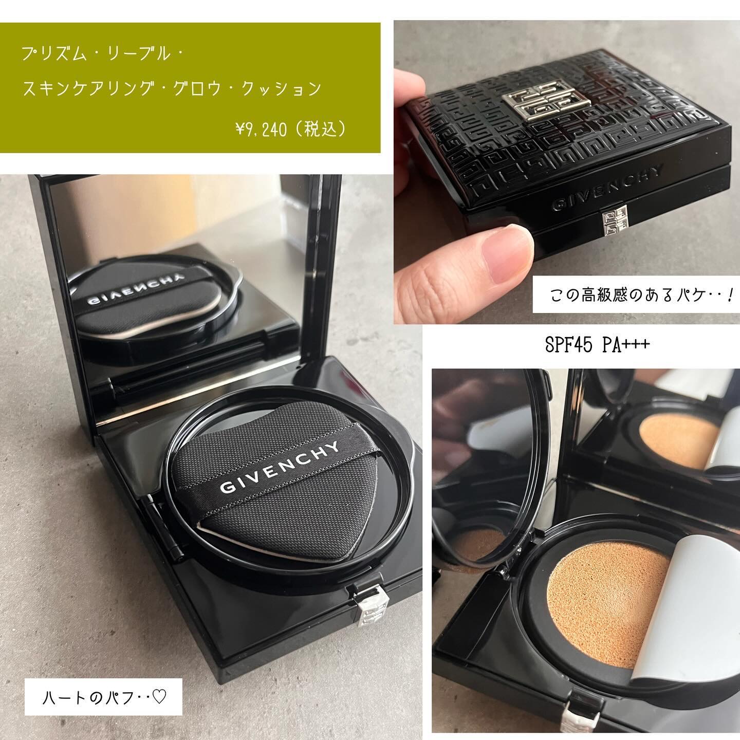 プリズム・リーブル/GIVENCHY/ルースパウダーを使ったクチコミ（3枚目）