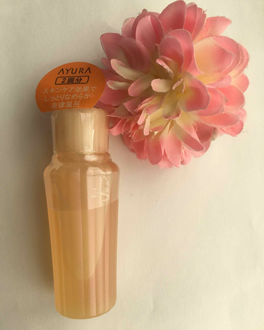 ウェルバランスナイトリートバス/AYURA/生薬系入浴剤を使ったクチコミ（1枚目）